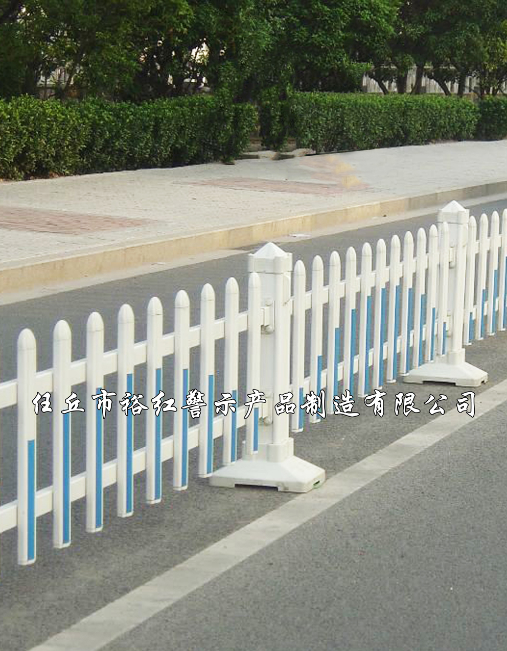 市政护栏 社区护栏